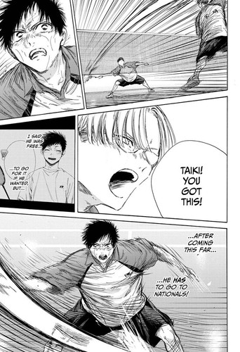 Kyo best friend 3