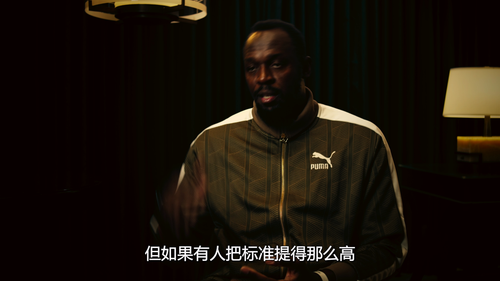 Sprint.S01E02.2024.2160p.NF.WEB DL.DDP5.1.Atmos.DV.H.265 HHWEB.mkv 20241117 113814.037.png