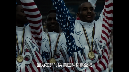 Sprint.S01E02.2024.2160p.NF.WEB DL.DDP5.1.Atmos.DV.H.265 HHWEB.mkv 20241117 113810.460.png