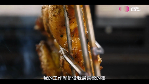 All.The.Food.In.All.The.World.S01E01.2020.1080p.Hami.WEB DL.H264.AAC HHWEB.mkv 20241118 032742.348.png