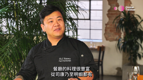 All.The.Food.In.All.The.World.S01E01.2020.1080p.Hami.WEB DL.H264.AAC HHWEB.mkv 20241118 032803.948.png