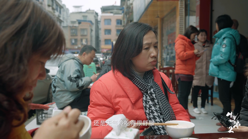 Hot.Pot.Life.S02E06.2023.1080p.WEB DL.H264.AAC HHWEB.mp4 20241117 173336.284.png