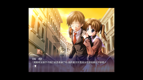 prtsc 2024 07 28 21 40.png