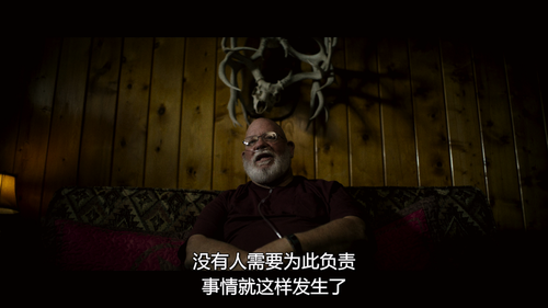 Hell.Camp.Teen.Nightmare.2023.2160p.NF.WEB DL.DDP5.1.Atmos.DV.H.265 HHWEB.mkv 20241118 040010.074.png