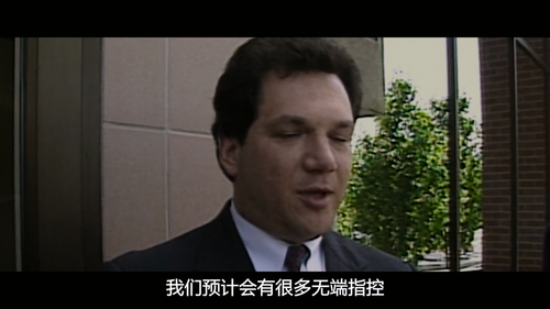 Hell.Camp.Teen.Nightmare.2023.2160p.NF.WEB DL.DDP5.1.Atmos.DV.H.265 HHWEB.mkv 20241118 035958.570.png