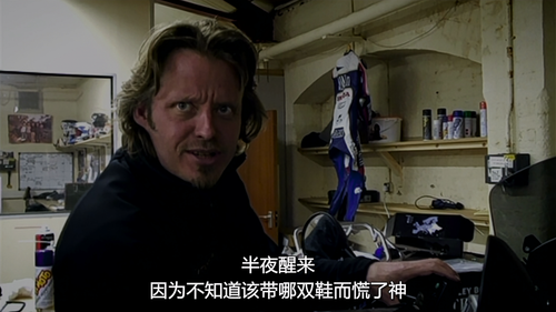 Long.Way.Down.S01E01.2007.2160p.ATVP.WEB DL.DD5.1.DV.H.265 HHWEB.mkv 20241118 041716.929.png