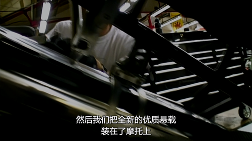 Long.Way.Down.S01E01.2007.2160p.ATVP.WEB DL.DD5.1.DV.H.265 HHWEB.mkv 20241118 041703.001.png