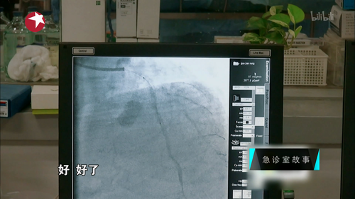 The.Story.in.ER.S01E01.2014.2160p.WEB DL.H264.AAC HHWEB.mp4 20241118 043334.512.png