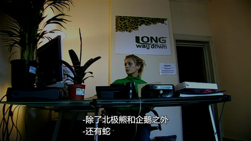 Long.Way.Down.S01E01.2007.2160p.ATVP.WEB DL.DD5.1.DV.H.265 HHWEB.mkv 20241118 041620.674.png