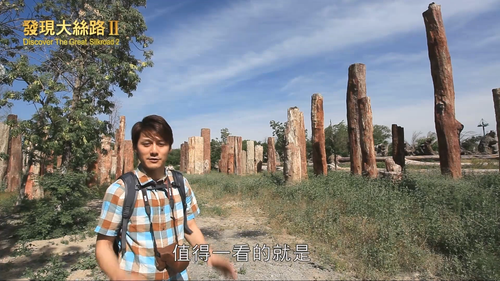 Discover.The.Great.Silk.Road.S02E01.2012.1080p.Hami.WEB DL.H264.AAC HHWEB.mkv 20241118 035307.995.png