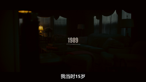 Hell.Camp.Teen.Nightmare.2023.2160p.NF.WEB DL.DDP5.1.Atmos.DV.H.265 HHWEB.mkv 20241118 035931.762.png