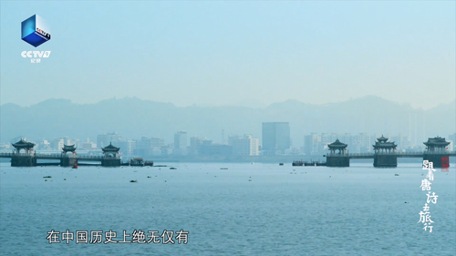 跟着唐诗去旅行.Travel.With.Tang.Poetry.S02E01.2021.1080p.WEB DL.H264.AAC HHWEB.mp4 20241118 045351.183.png