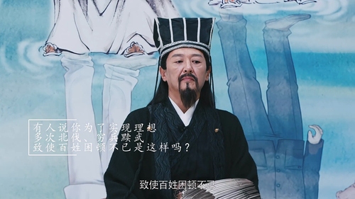 大三国守望与发现.Da.San.Guo.Shou.Wang.Yu.Fa.Xian.S01E01.2024.1080p.WEB DL.H264.AAC HHWEB.mp4 20241118 045043.png
