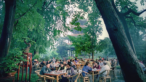 大三国守望与发现.Da.San.Guo.Shou.Wang.Yu.Fa.Xian.S01E01.2024.1080p.WEB DL.H264.AAC HHWEB.mp4 20241118 045030.png