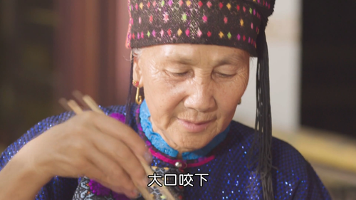 美食令.Mei.Shi.Ling.S01E01.2022.1080p.Hami.WEB DL.H264.AAC HHWEB.mkv 20241118 051858.853.png