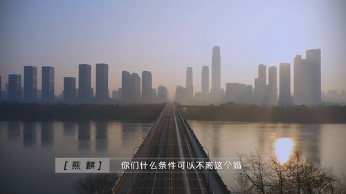 亲爱的敌人.I'm.Your.Lawyer.S01E01.2022.1080p.WEB DL.H264.AAC HHWEB.mp4 20241118 052233.413.png