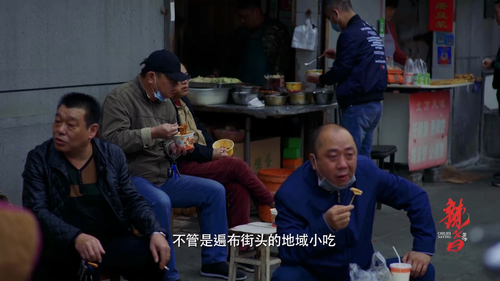 Chilies.Saying.S02E01.2020.1080p.WEB DL.H264.AAC HHWEB.mp4 20241118 051659.157.png