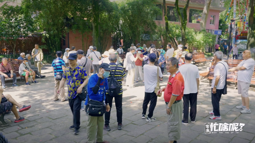 Jin.Tian.Mang.Sha.Ne.S01E01.2023.1080p.WEB DL.H264.AAC HHWEB.mp4 20241118 045555.174.png