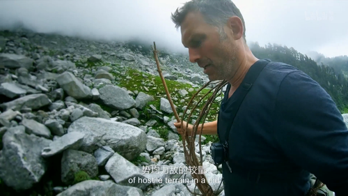 Ed.Stafford.First.Man.Out.S01E01.2019.2160p.WEB DL.H264.AAC HHWEB.mp4 20241118 045827.305.png