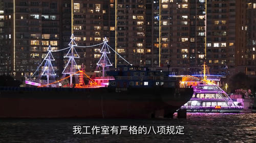 Film.S01E01.2024.1080p.WEB DL.H264.AAC HHWEB.mp4 20241118 054745.180.png