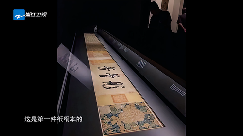 Sheng.Shi.Xiu.Dian.S01E01.2022.2160p.WEB DL.H265.AAC HHWEB.mp4 20241118 053156.076.png