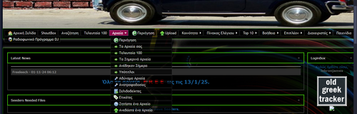 Screenshot 2.png