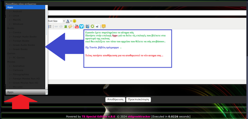Screenshot 1.png