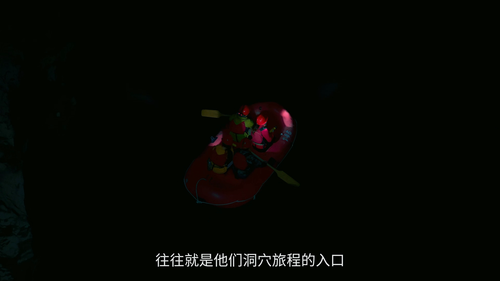 万物之生·贵州篇.Endless.Life.S02E01.2022.1080p.WEB DL.H265.AAC HHWEB.mp4 20241118 053607.084.png