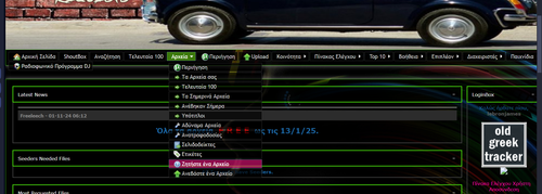 Screenshot 3.png