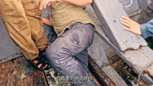 追踪巨型鱼.Last.Of.The.Giants.S03E01.2021.1080p.WEB DL.H264.AAC HHWEB.mp4 20241118 054900.051.png