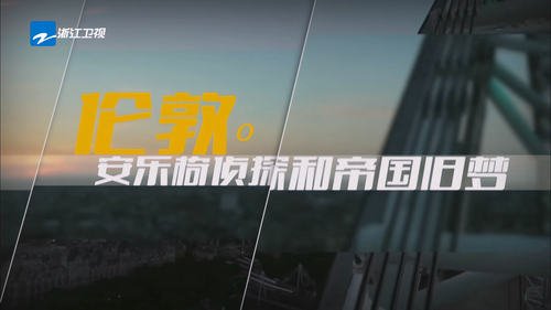 Yi.Ben.Shu.Yi.Zuo.Cheng.S01E01.2015.2160p.WEB DL.H265.AAC HHWEB.mp4 20241118 054430.941.png