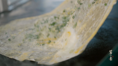 First.Meal.S02E01.2021.1080p.WEB DL.H265.AAC HHWEB.mp4 20241118 173604.004.png