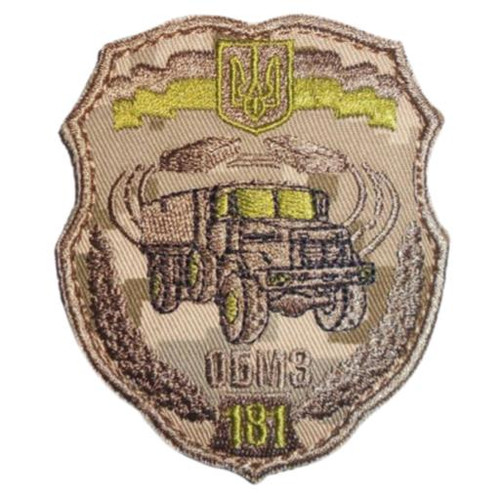 Презентация без названия (7).jpg