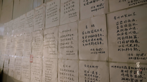 First.Meal.S02E01.2021.1080p.WEB DL.H265.AAC HHWEB.mp4 20241118 173553.069.png