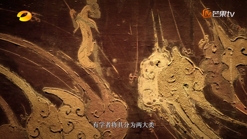 马王堆·岁月不朽.Ma.Wang.Dui.Sui.Yue.Bu.Xiu.S01E01.2024.1080p.WEB DL.H264.AAC HHWEB.mp4 20241118 125426.904.png