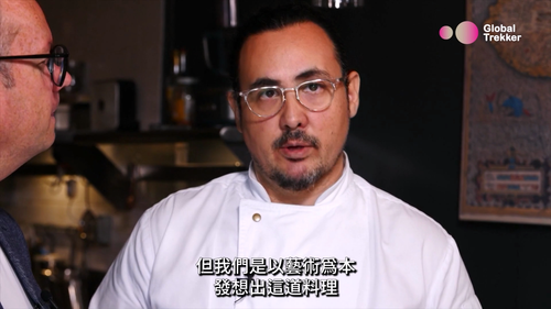All.The.Food.In.All.The.World.S01E01.2020.1080p.Hami.WEB DL.H264.AAC HHWEB.mkv 20241117 121355.281.png