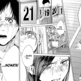 romance and sports 1