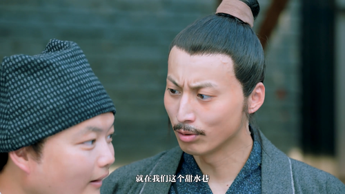 History.Things.S03E01.2018.1080p.WEB DL.H264.AAC HHWEB.mp4 20241118 185733.471.png