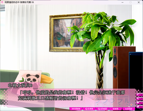 prtsc 2024 08 24 08 52.png