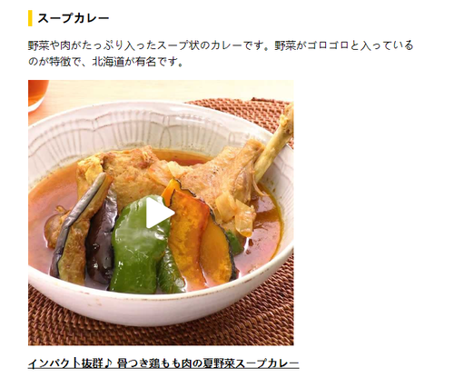 prtsc 2024 08 24 08 58 0.png