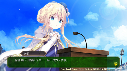 prtsc 2024 10 21 16 10.png