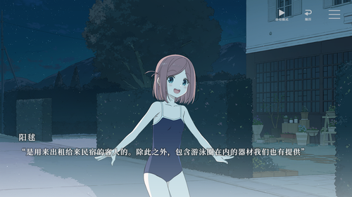 prtsc 2024 08 29 21 40.png