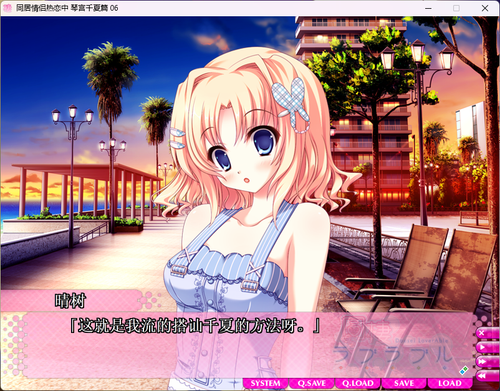 prtsc 2024 08 22 10 49.png