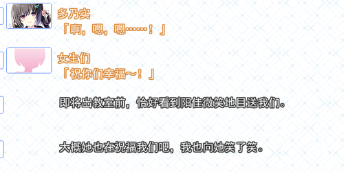 prtsc 2024 08 14 19 41.png