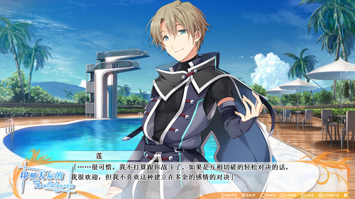 prtsc 2024 08 26 13 26.png