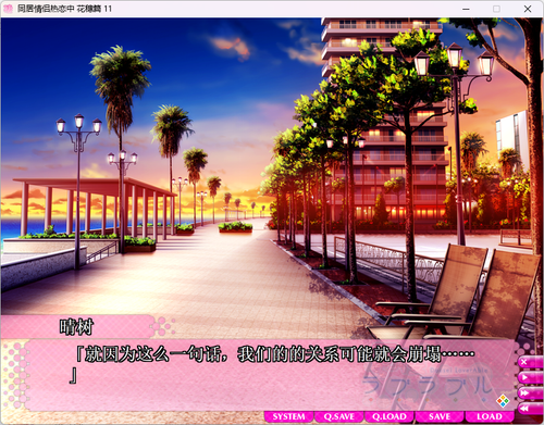 prtsc 2024 08 26 09 50.png