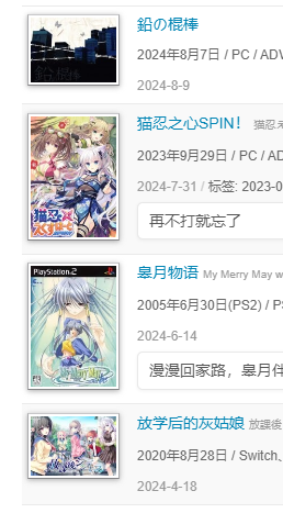 prtsc 2024 08 11 19 18.png