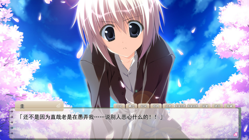 prtsc 2024 08 09 18 52.png