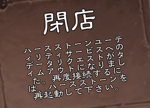 prtsc 2024 09 25 19 33.png