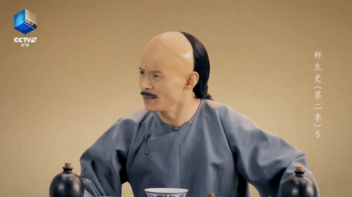 Gourmets.Alive.S02E05.2023.1080p.WEB DL.H264.AAC HHWEB.mp4 20241117 182211.401.png